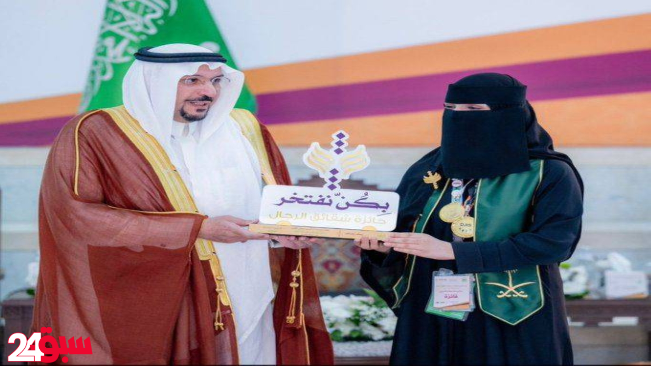 سالي الحربي أصغر مخترعة سعودية تبهر العالم وتنافس الكبار بإنجازها العلمي الفريد